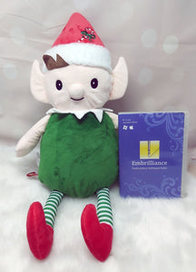 Tinsel Toes the Cubbies Elf